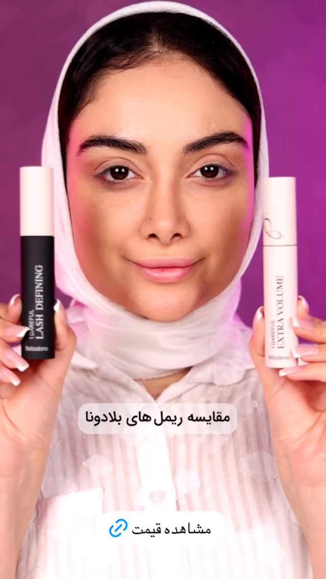  جدید ترین استوری اینستاگرام فروشگاه خانومی
