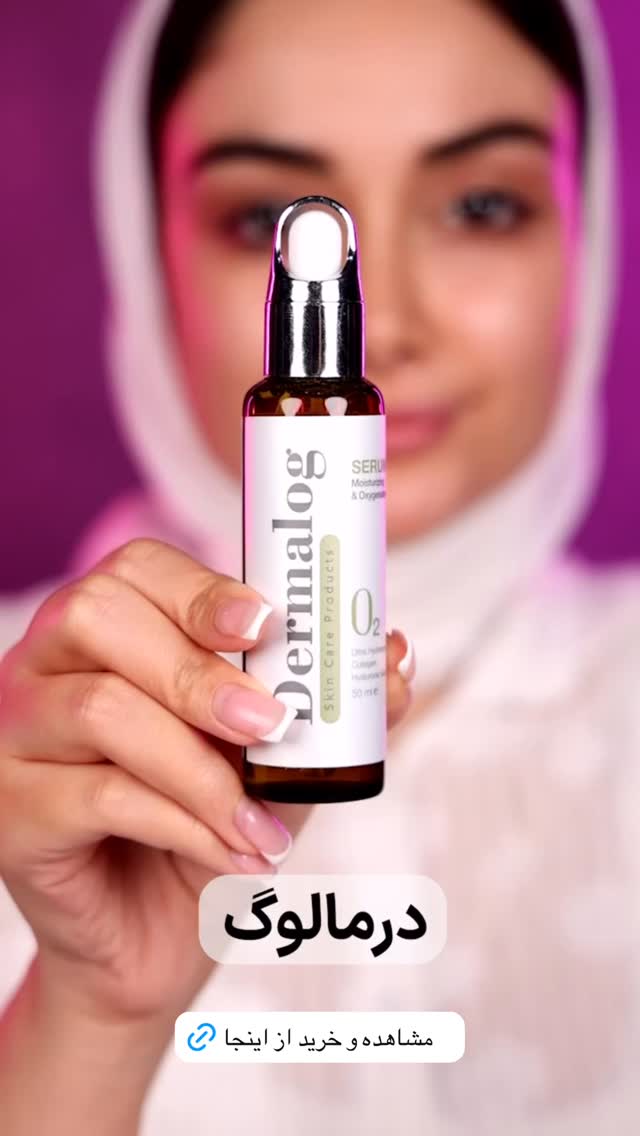  جدید ترین استوری اینستاگرام فروشگاه خانومی