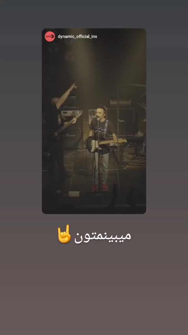  جدید ترین استوری اینستاگرام خشایار جوزی