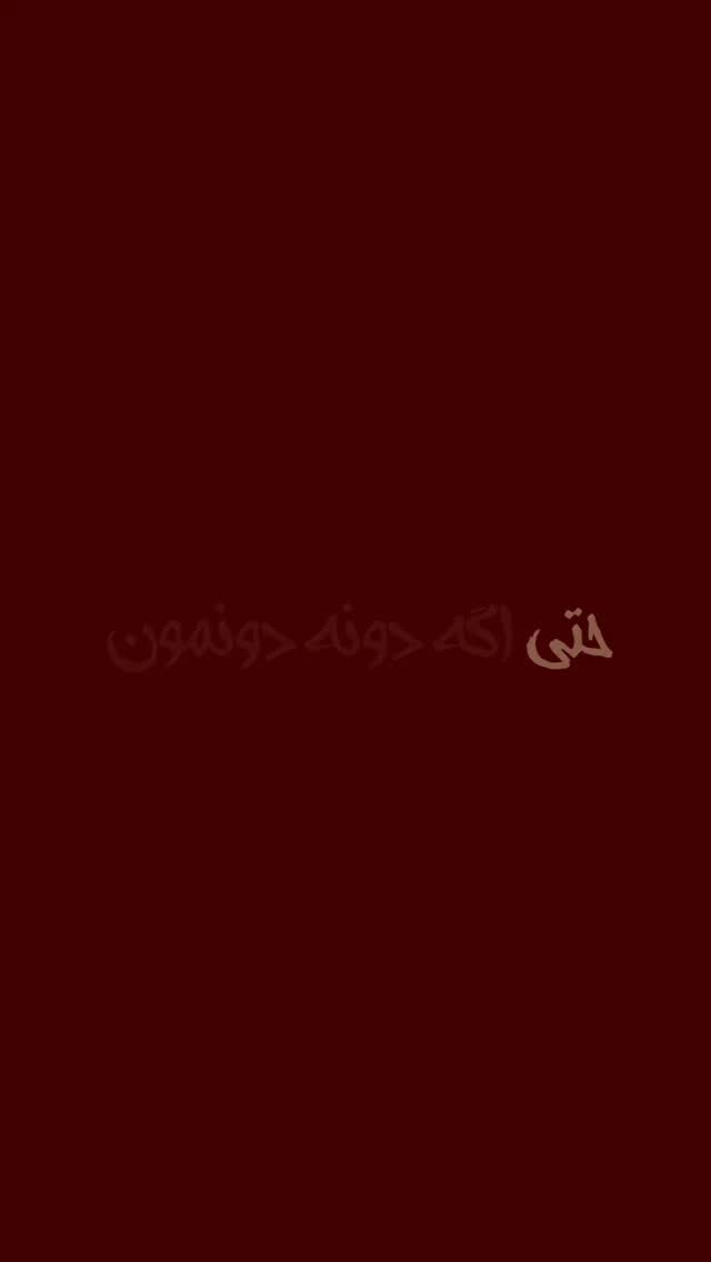  جدید ترین استوری اینستاگرام خشایار جوزی