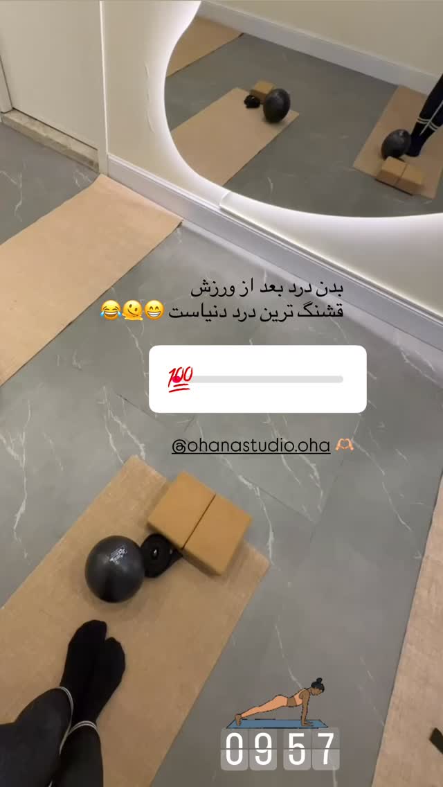  جدید ترین استوری اینستاگرام خاطره اسدی