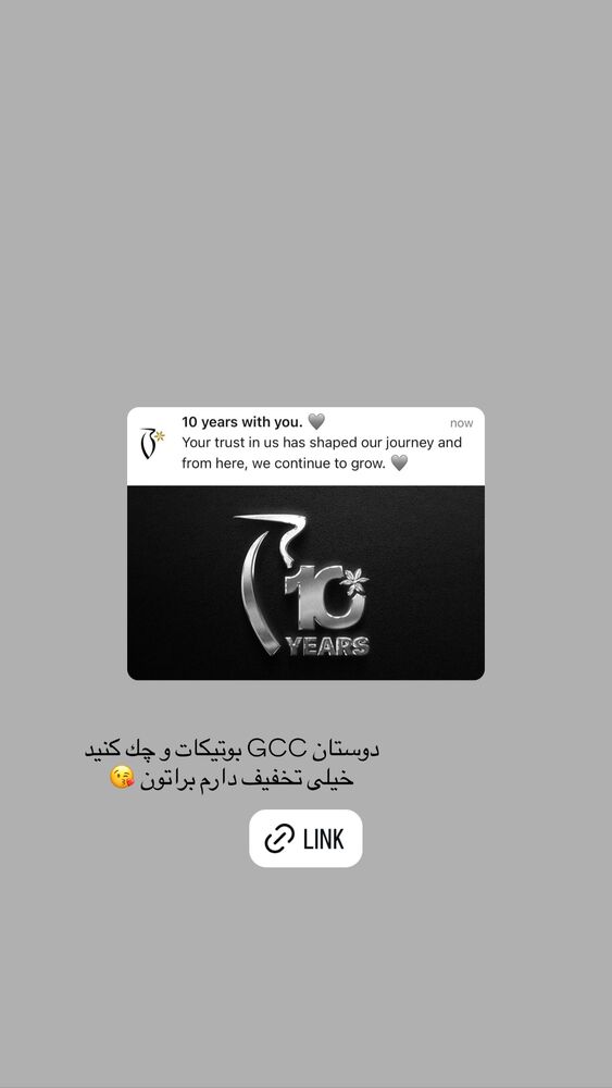  جدید ترین استوری اینستاگرام خاتون