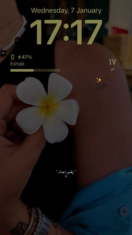  جدید ترین استوری اینستاگرام خاتون