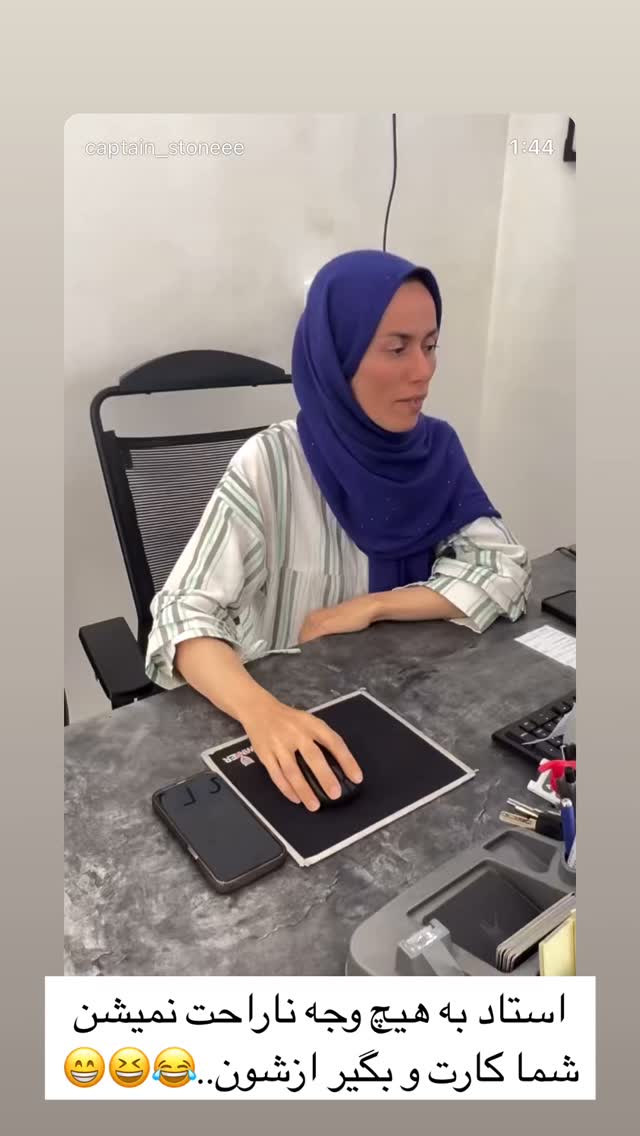  جدید ترین استوری اینستاگرام اکرم خدابنده