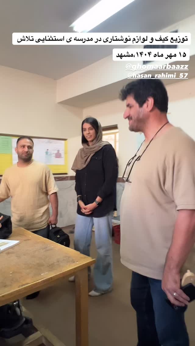  جدید ترین استوری اینستاگرام اکرم خدابنده