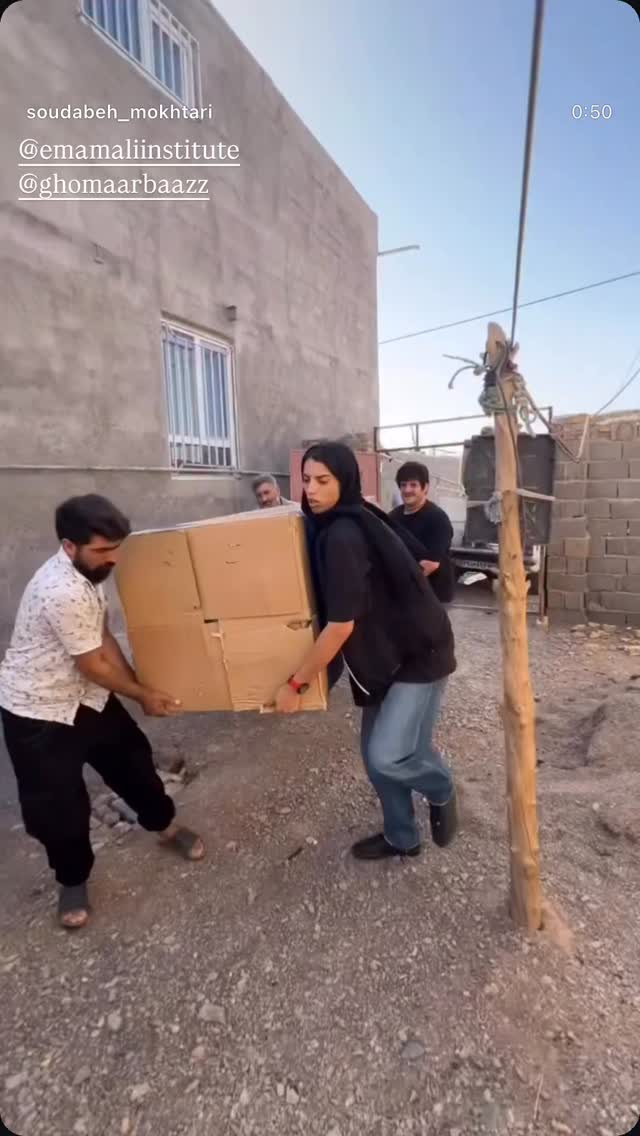  جدید ترین استوری اینستاگرام اکرم خدابنده