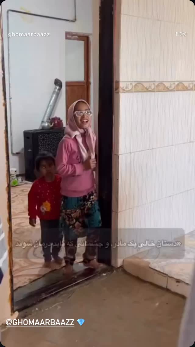  جدید ترین استوری اینستاگرام اکرم خدابنده