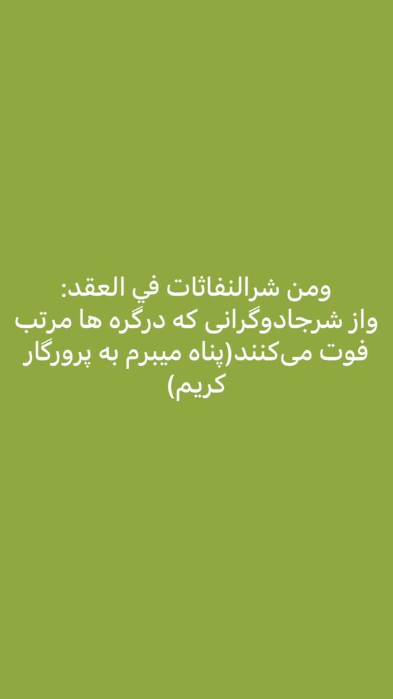  جدید ترین استوری اینستاگرام خداداد عزیزی
