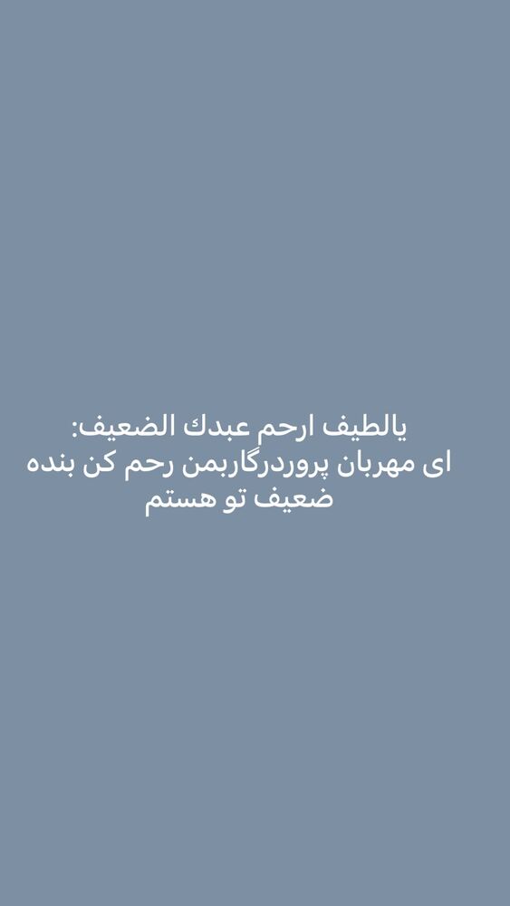  جدید ترین استوری اینستاگرام خداداد عزیزی