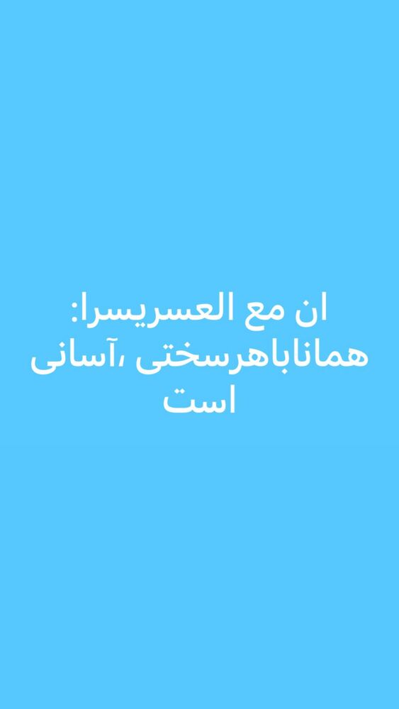  جدید ترین استوری اینستاگرام خداداد عزیزی