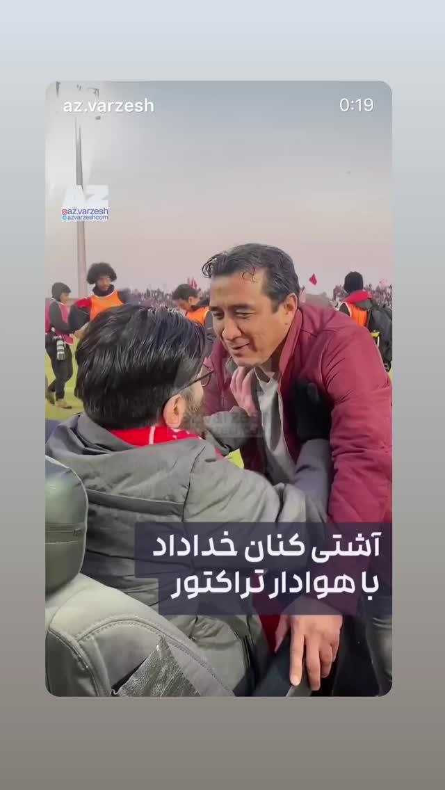  جدید ترین استوری اینستاگرام خداداد عزیزی