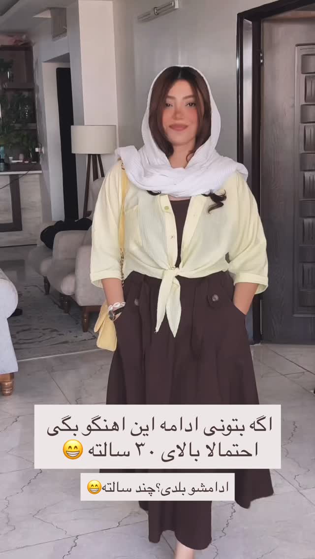  جدید ترین استوری اینستاگرام خود فاطی