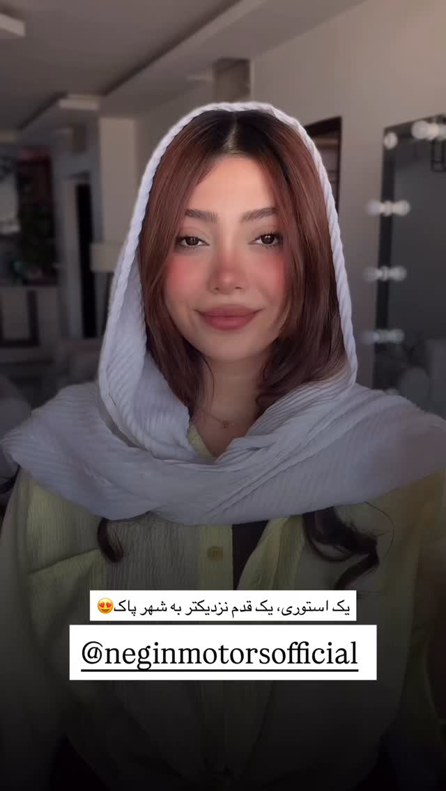  جدید ترین استوری اینستاگرام خود فاطی