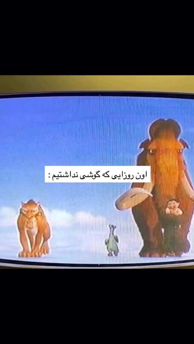  جدید ترین استوری اینستاگرام خود فاطی