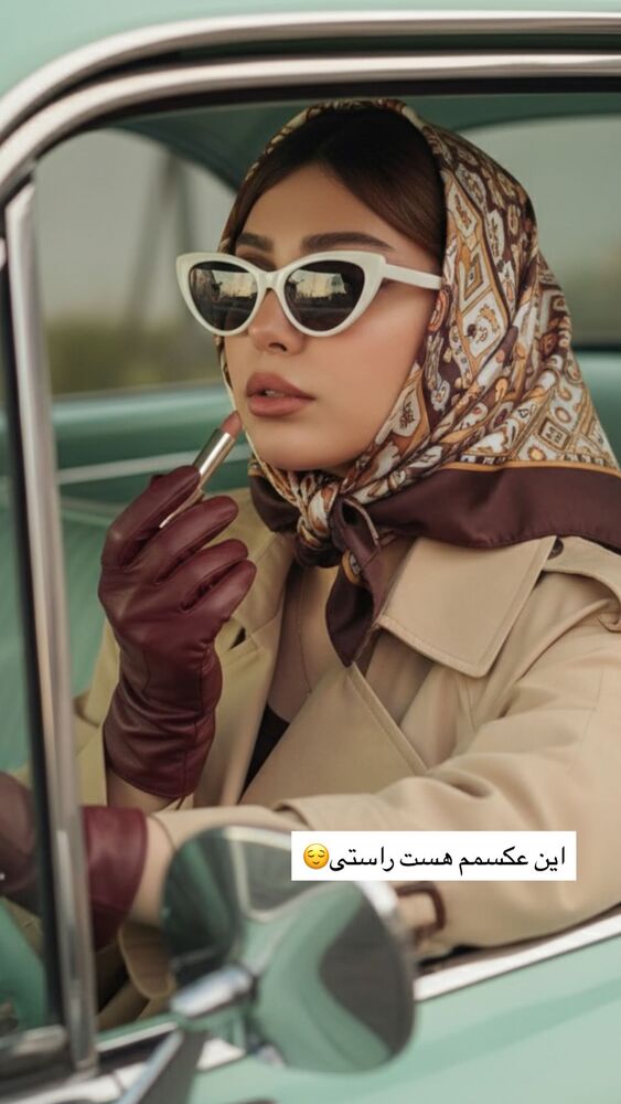  جدید ترین استوری اینستاگرام خود فاطی