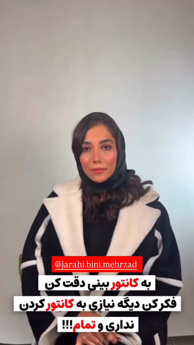  جدید ترین استوری اینستاگرام خود فاطی