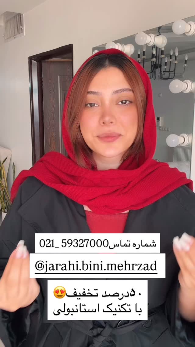  جدید ترین استوری اینستاگرام خود فاطی