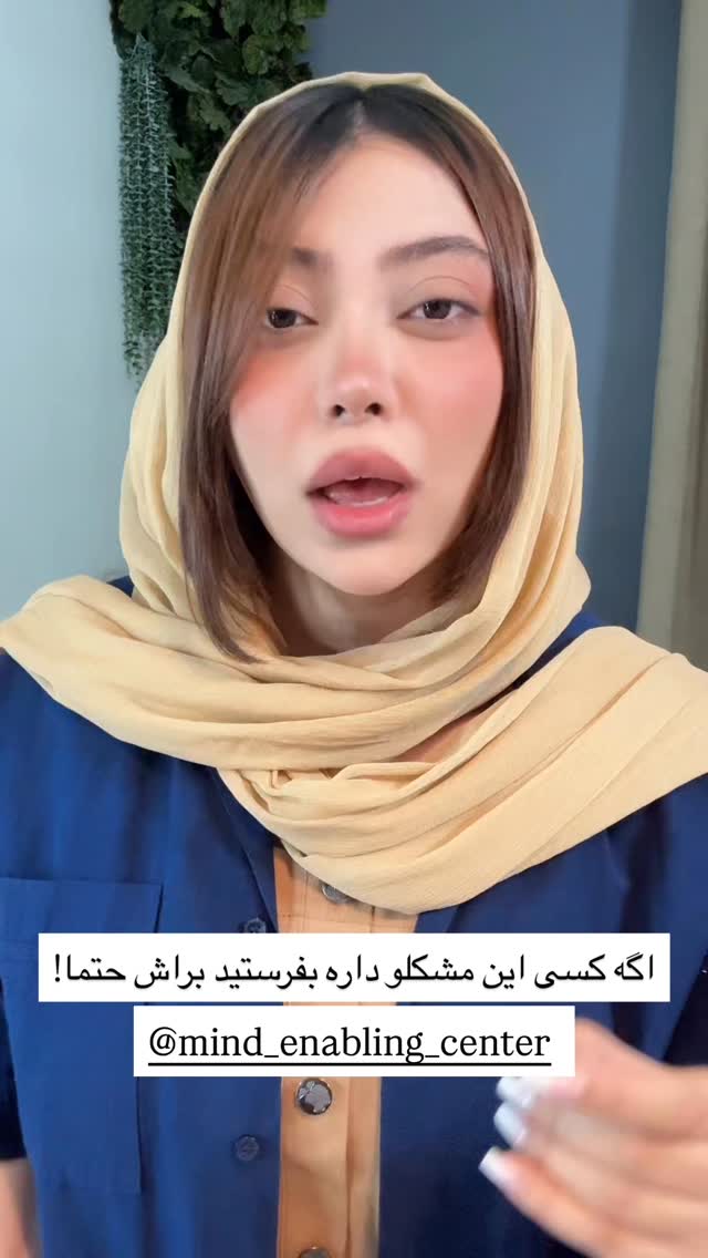  جدید ترین استوری اینستاگرام خود فاطی