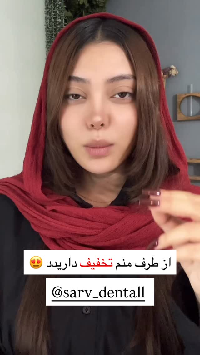  جدید ترین استوری اینستاگرام خود فاطی