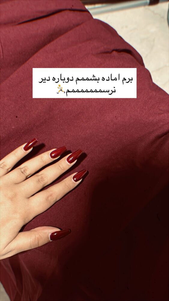  جدید ترین استوری اینستاگرام خود فاطی