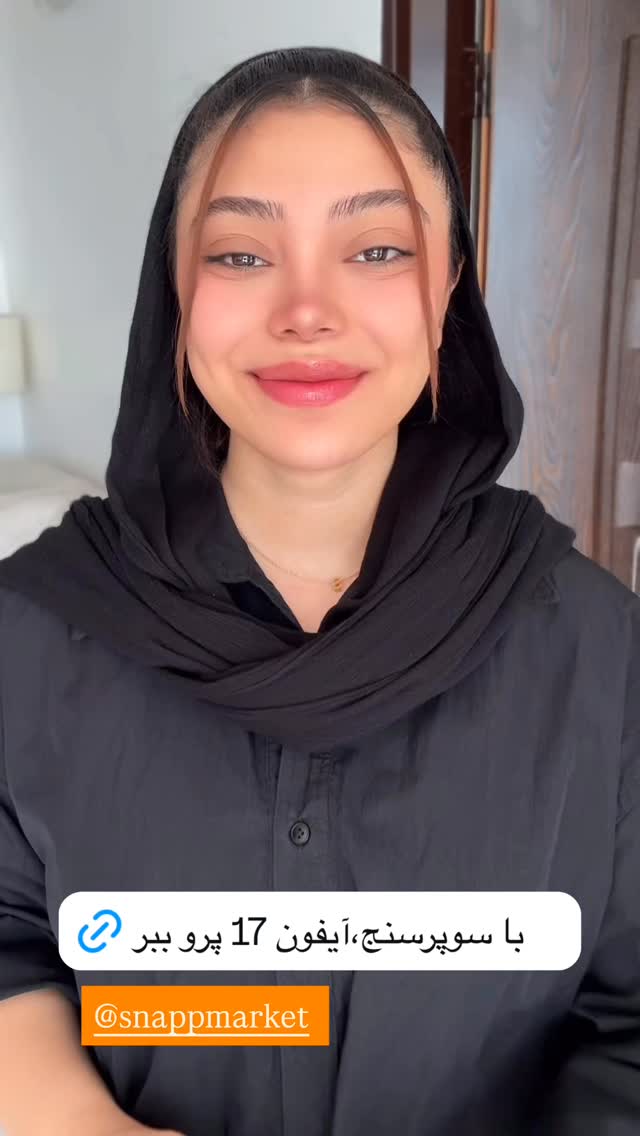  جدید ترین استوری اینستاگرام خود فاطی