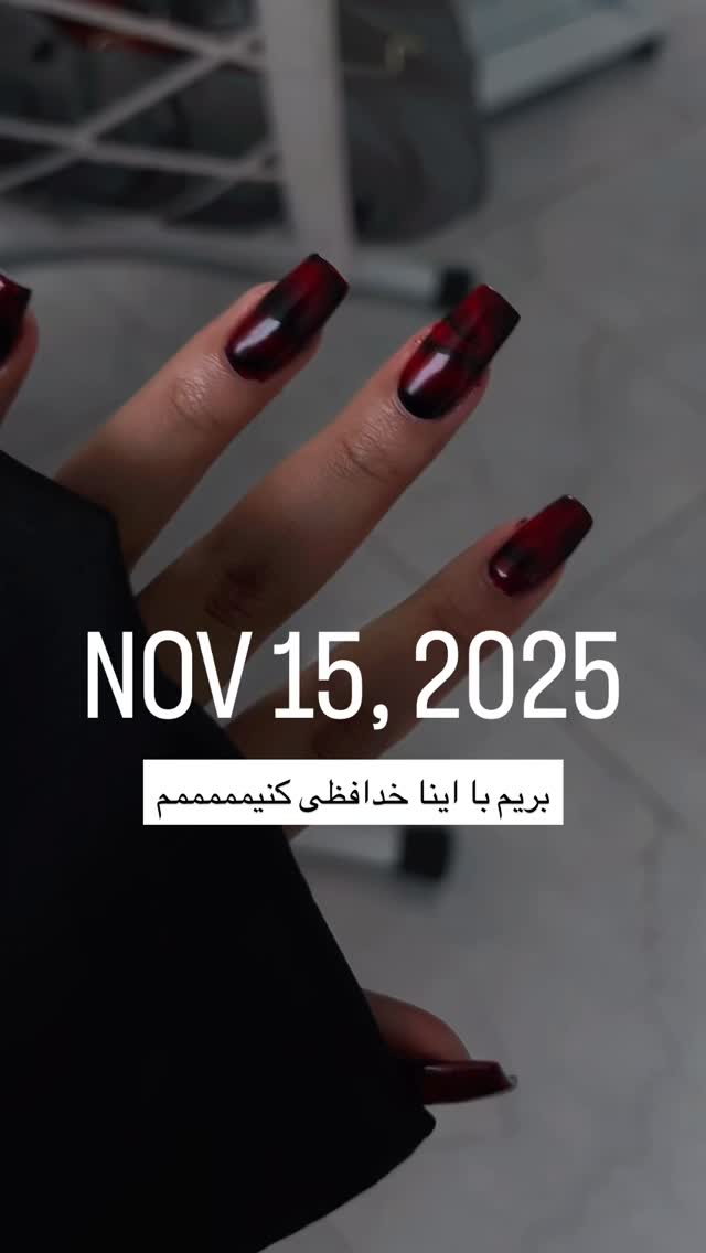  جدید ترین استوری اینستاگرام خود فاطی