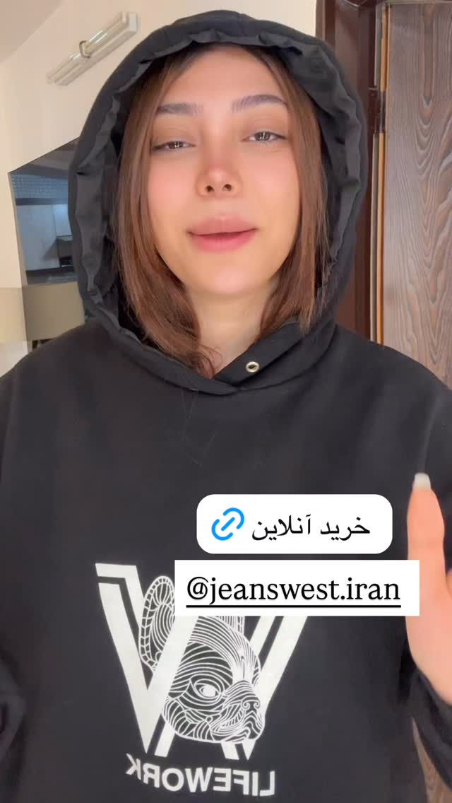  جدید ترین استوری اینستاگرام خود فاطی