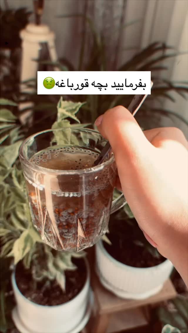  جدید ترین استوری اینستاگرام خود فاطی
