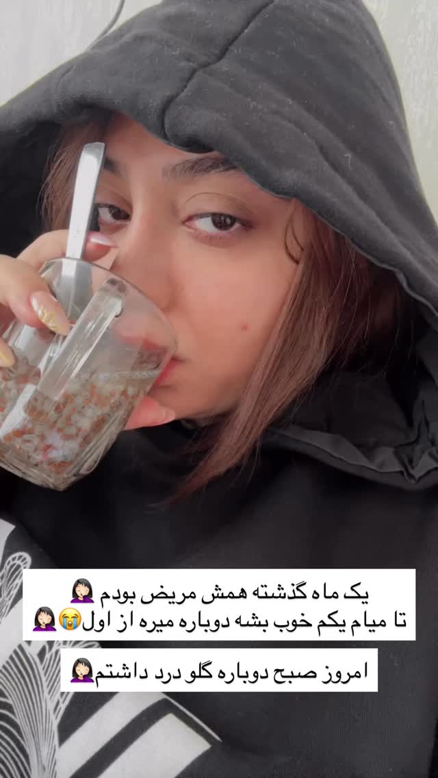 جدید ترین استوری اینستاگرام خود فاطی