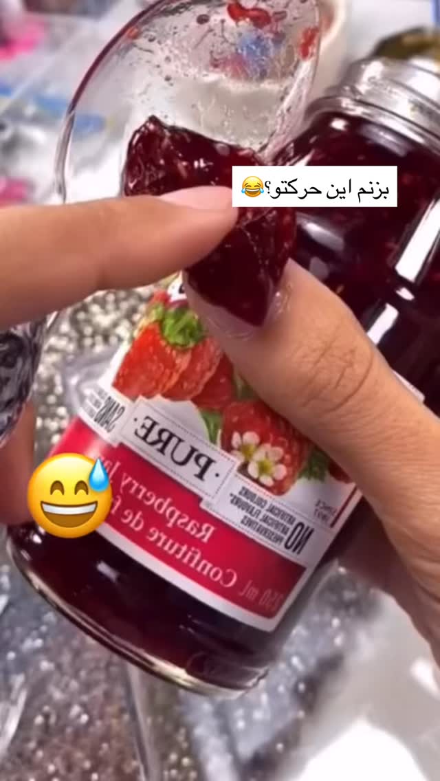  جدید ترین استوری اینستاگرام خود فاطی