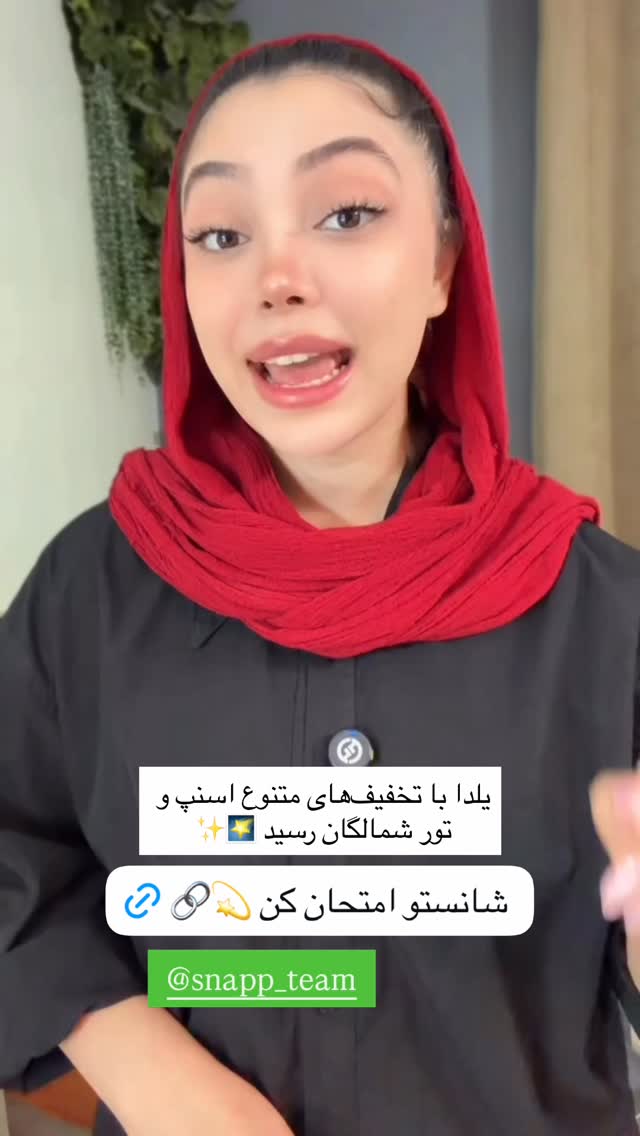  جدید ترین استوری اینستاگرام خود فاطی