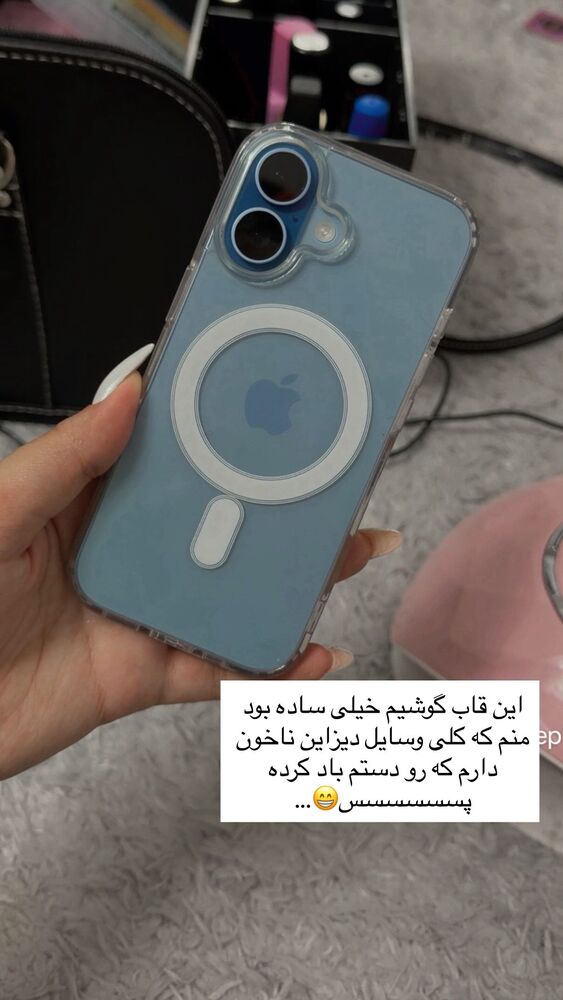  جدید ترین استوری اینستاگرام خود فاطی