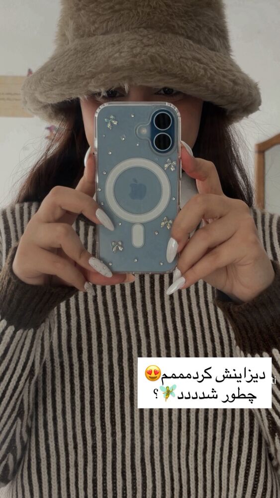 جدید ترین استوری اینستاگرام خود فاطی
