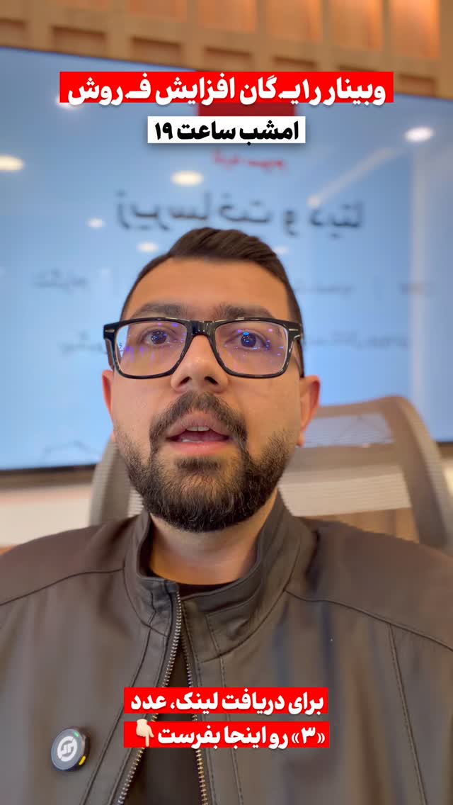  جدید ترین استوری اینستاگرام دکتر کاویانی