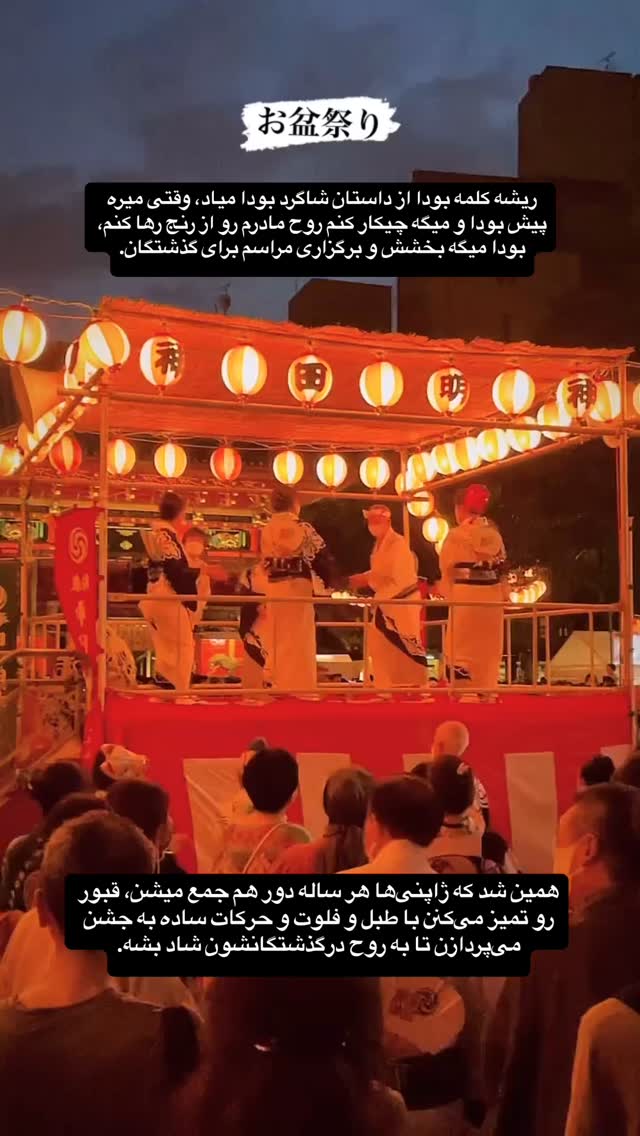  جدید ترین استوری اینستاگرام حسین خوشدل