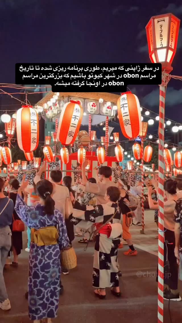  جدید ترین استوری اینستاگرام حسین خوشدل