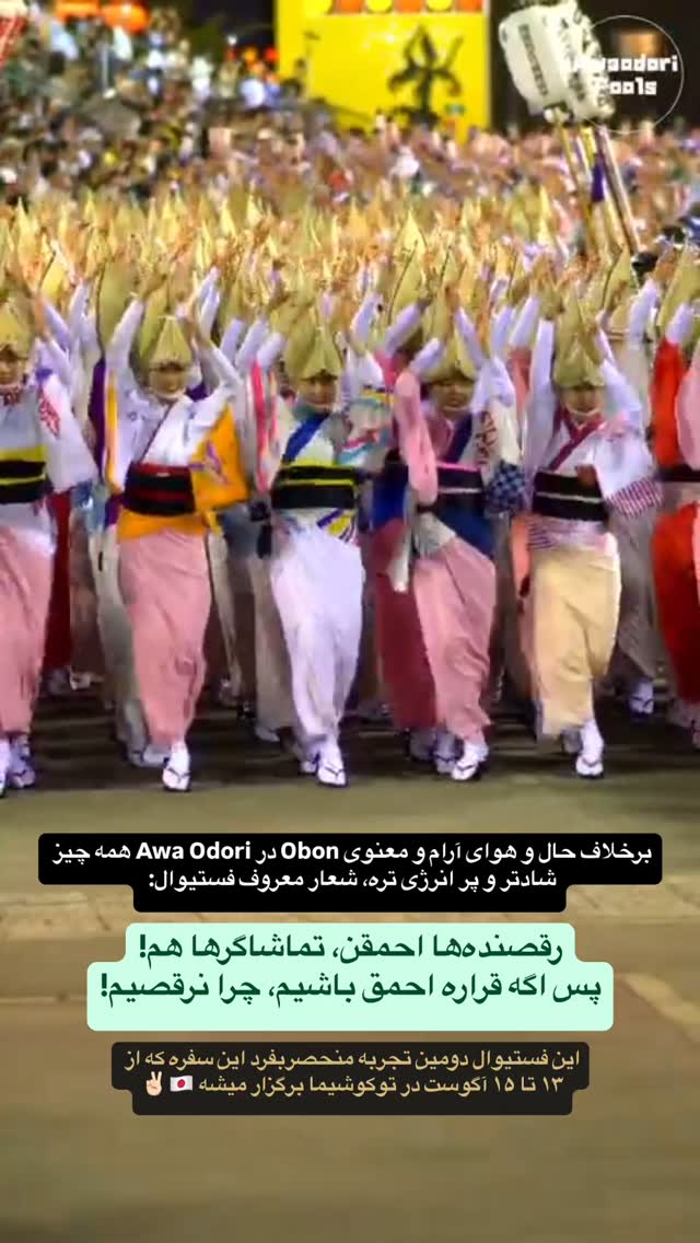  جدید ترین استوری اینستاگرام حسین خوشدل