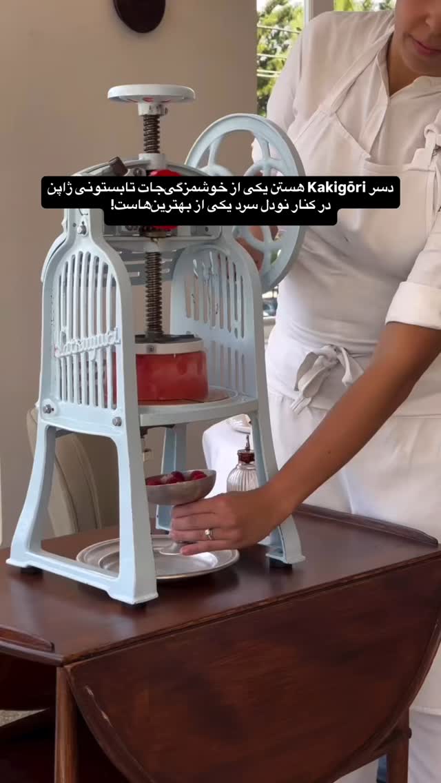  جدید ترین استوری اینستاگرام حسین خوشدل