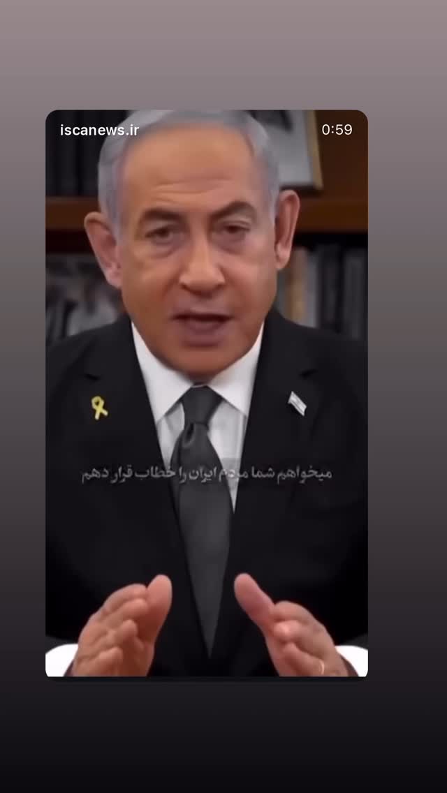  جدید ترین استوری اینستاگرام حسین خوشدل
