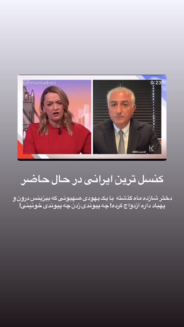  جدید ترین استوری اینستاگرام حسین خوشدل
