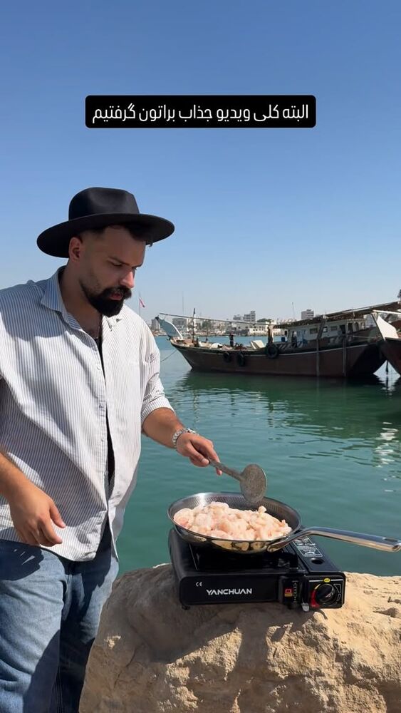  جدید ترین استوری اینستاگرام خوش خوراک