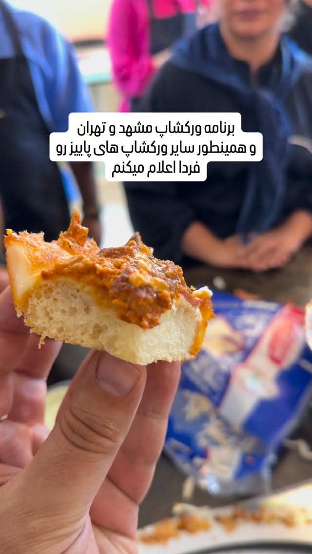  جدید ترین استوری اینستاگرام خوش خوراک