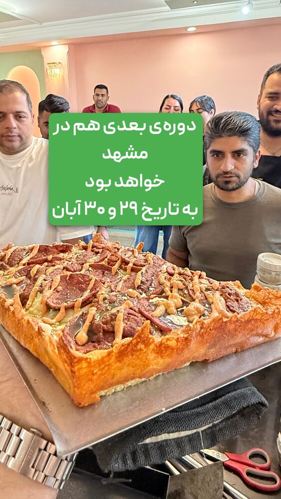  جدید ترین استوری اینستاگرام خوش خوراک