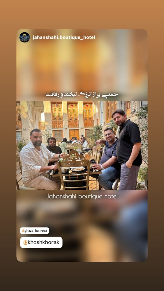  جدید ترین استوری اینستاگرام خوش خوراک