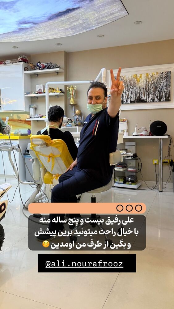  جدید ترین استوری اینستاگرام خوش خوراک