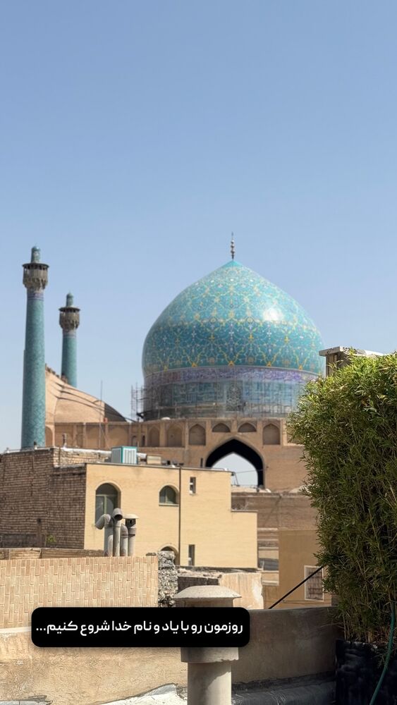 جدید ترین استوری اینستاگرام خوش خوراک