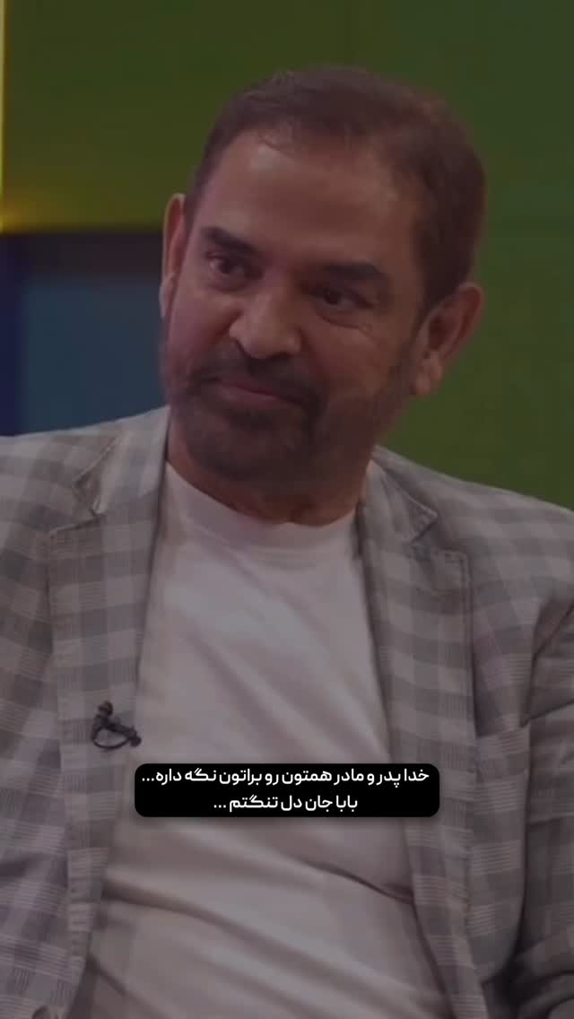  جدید ترین استوری اینستاگرام خوش خوراک