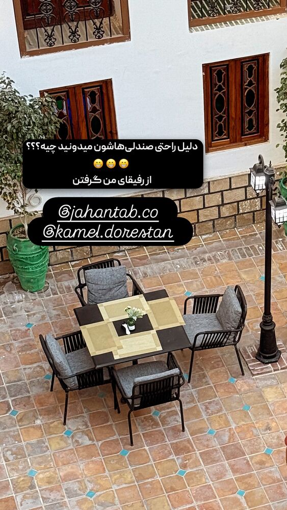  جدید ترین استوری اینستاگرام خوش خوراک