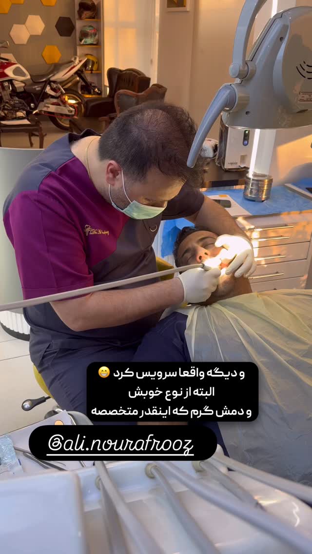  جدید ترین استوری اینستاگرام خوش خوراک