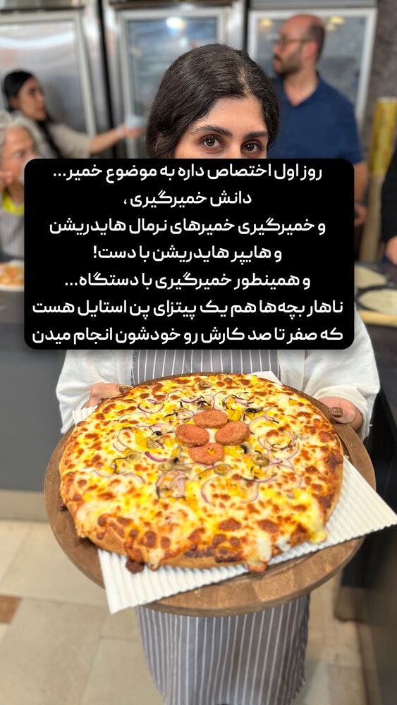  جدید ترین استوری اینستاگرام خوش خوراک